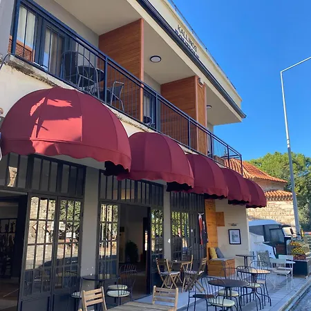 Kallinos Boutique 塞尔丘克