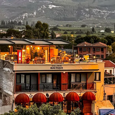 Kallinos Boutique Hotel Selçuk
