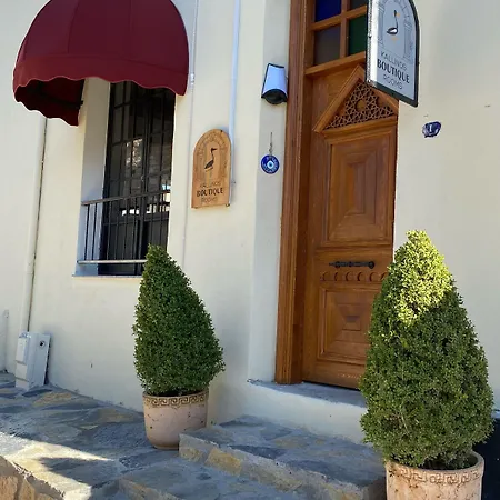 酒店 Kallinos Boutique *